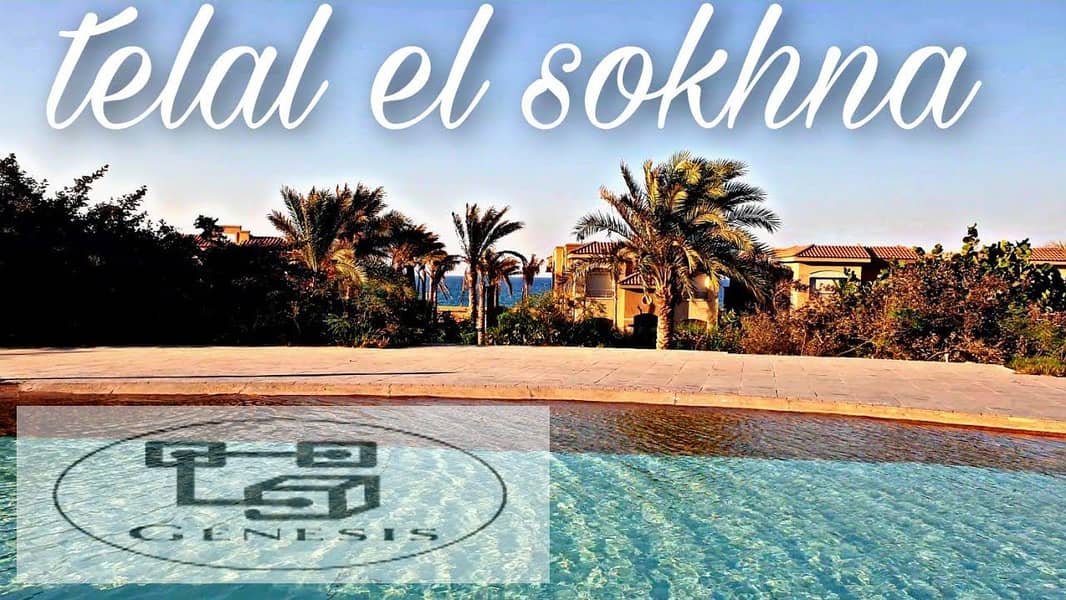 purchased a chalet in Telal Sokhna village, located in a prime spot directly on the beachfront, with ultra-super-luxe finishing. 12