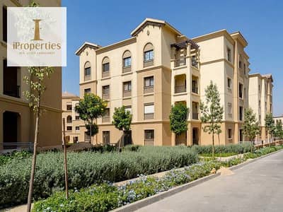 Under Market Price - 3 bedroom apartments for sale in Mivida - Emaar - New Cairo