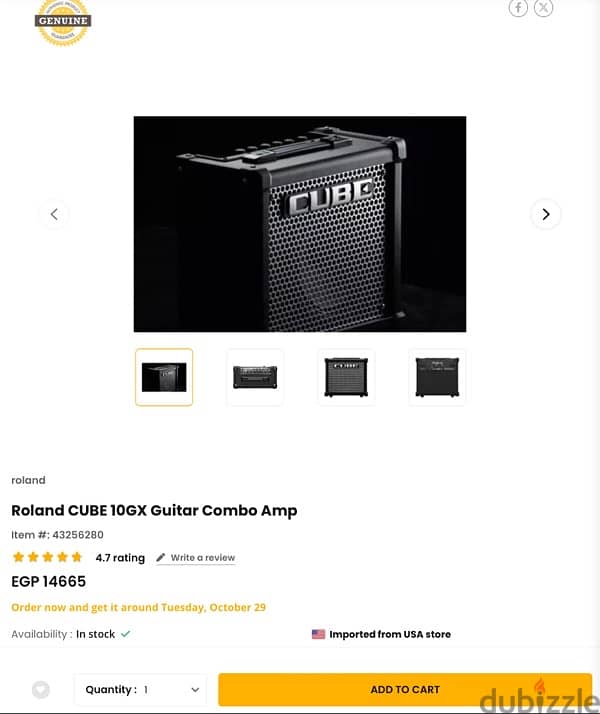 roland cube amplifier for guitar use امبليفير جيتار like new 5