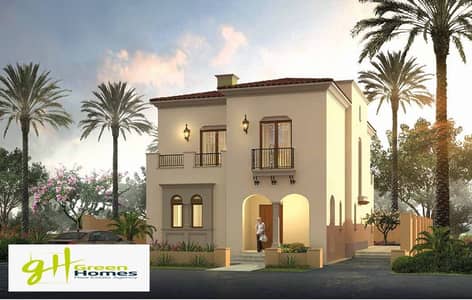 Stand Alone for sale with premium location in City Gate New Cairo