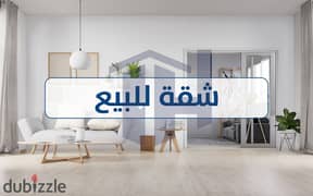 Apartment for sale 133m New Smouha (Smouha Future) 0