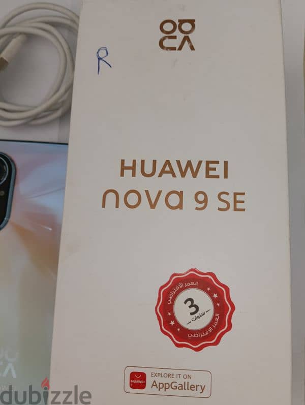 Huawei nova 9se موبايل هواوي نوفا ٩كسر الزيرو 2