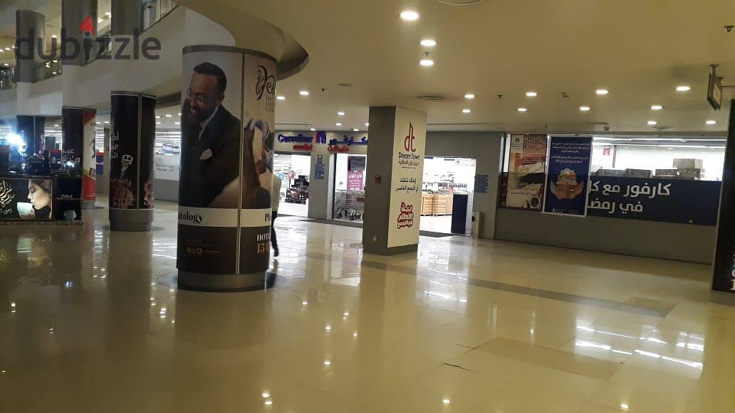 shop at mirage mall new cairo | fully finished | prime location | Ready to move 4