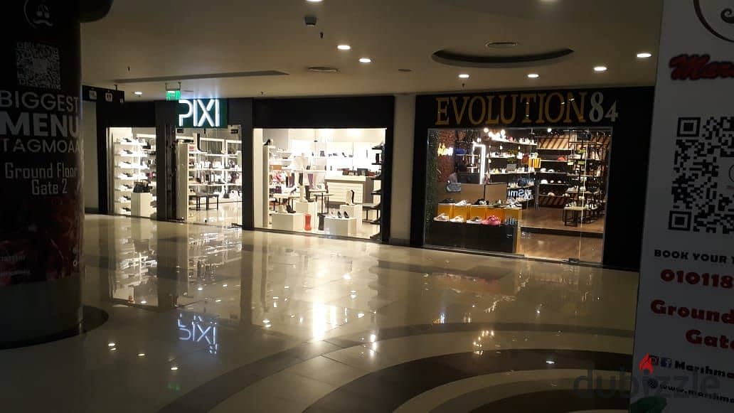 shop at mirage mall new cairo | fully finished | prime location | Ready to move 6