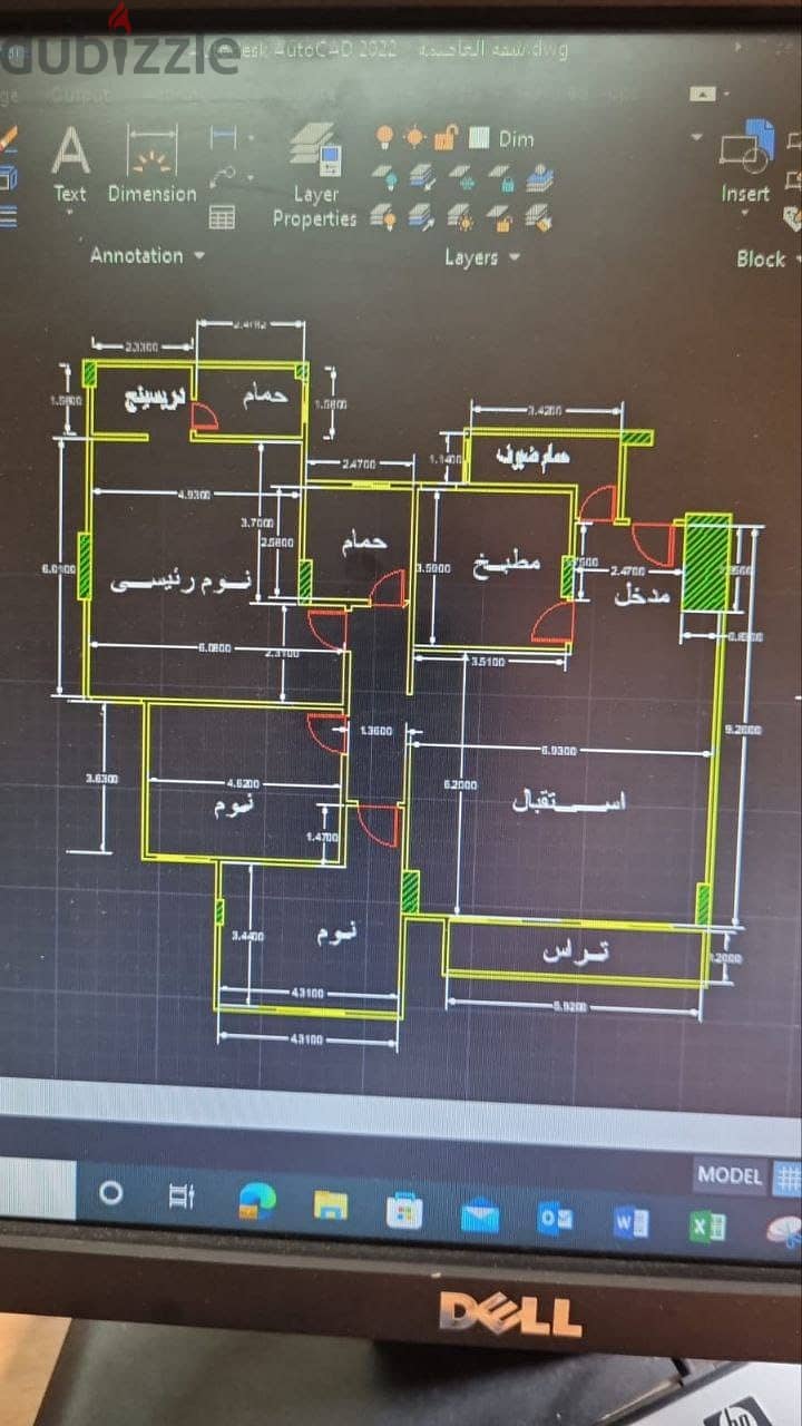 شقه في كمبوند ستاو اقل من سعر الشركه 7