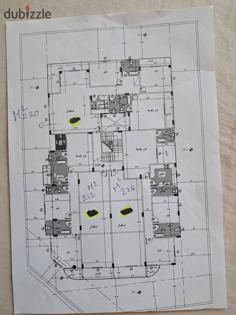 Apartment for sale in West Arbila Compound near Gamal Abdel Nasser Axis and the British School  Arbila Mall  View Garden and School   Prime Location 7