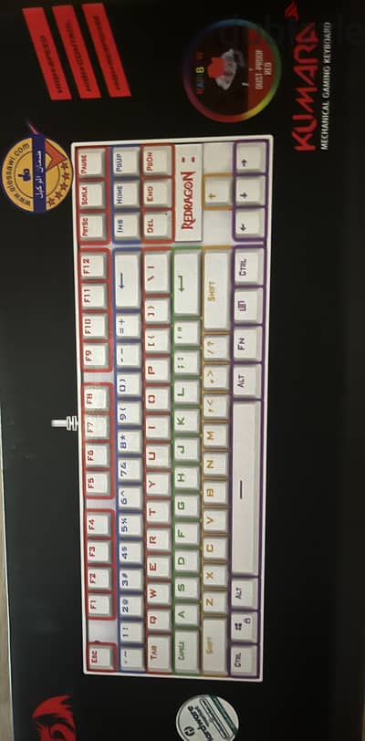 Redragon keyboard