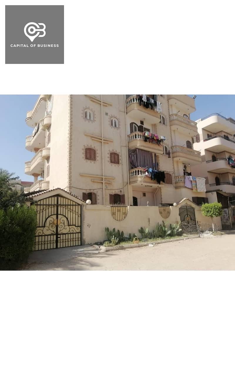 House for sale, fully finished, immediate receipt, 3 floors in the European district, tenth of Ramadan 11