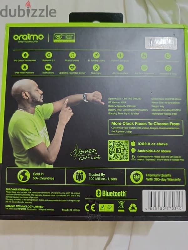 oraimo osw 16 2