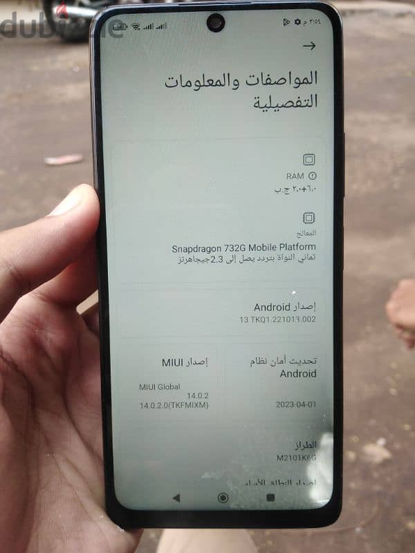 ريدمي نوت 10 برو معاه الكرتونة بتاعته بحالة ممتازة 8