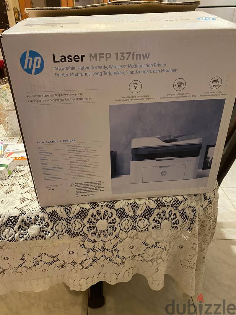 طابعة hp متعددة المهام 0