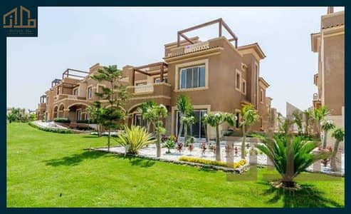 Twin house for sale at a special price in  Lanova Vista Compound, New Cairo