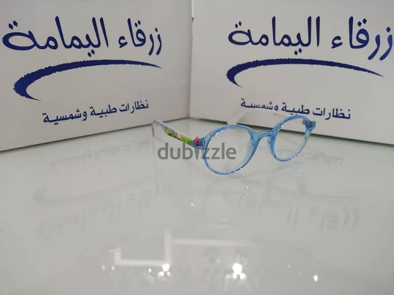 نضارات اطفال طبي وشمس 3