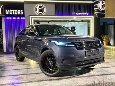 Range Rover Velar 2025