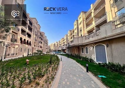 Apartment 162 m for sale in Rock Vera - Fifth Settlement