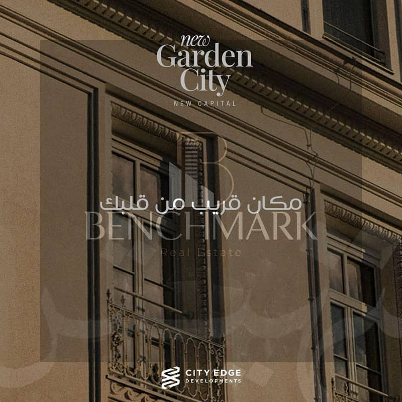 Apartment 190m for sale in the Administrative Capital New Cairo New Garden City Compound R5 area City Edge Company soon delivery and finished 11