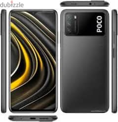 Poco m3 0