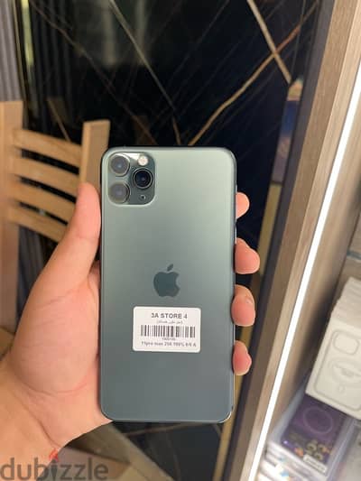 iPhone 11 Pro Max