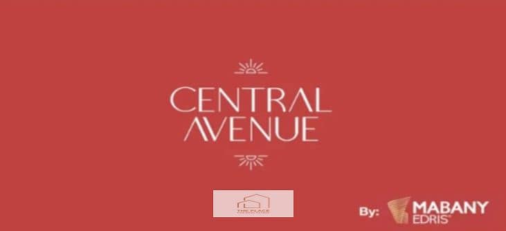 Clinic for sale in Central Avenue, delivery at the end of the year 3