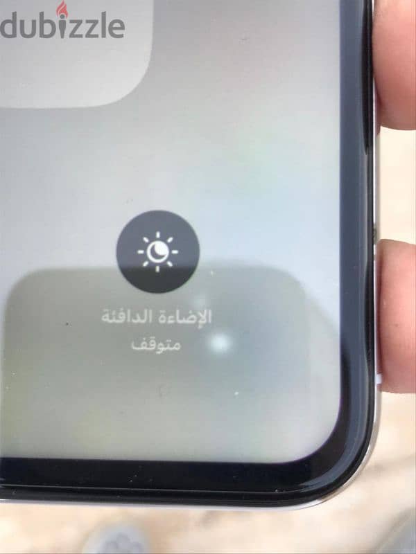 ايفون x زيرو 11