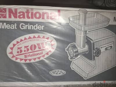 مفرمة لحم Meat Grinder