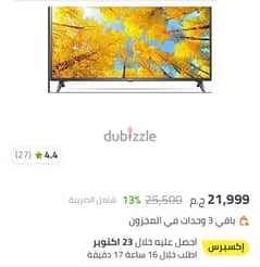 lg tv 55 inch 0