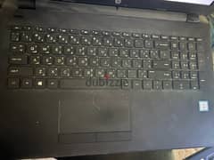 HP Notebook 15-Bs033Ne Laptop 0