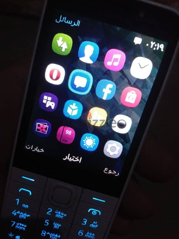 Nokia 230 نوكيا 3