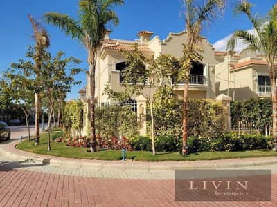 Townhouse Villa for Sale - 250 sqm, 5 Bedrooms - Prime Location in Sarai Compound, New Cairo , Near Madinaty