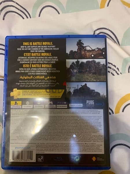 pubg ps4 2