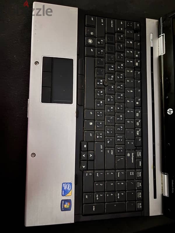 Elitebook 8540p 1