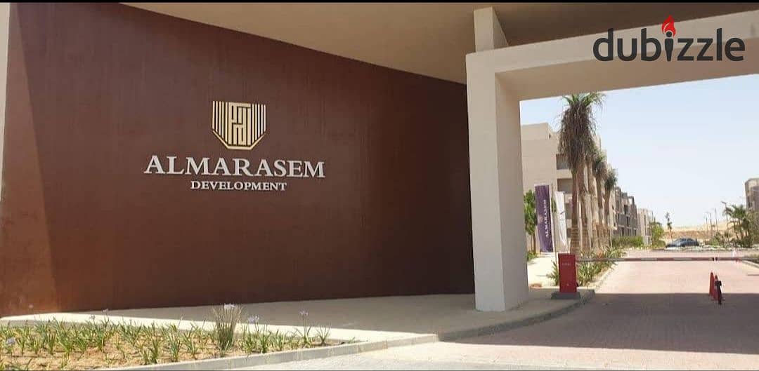 Apartment 205 sqm + garden 90 sqm for sale in Al Marasem Compound, Al Marasem, Fifth Settlement 5