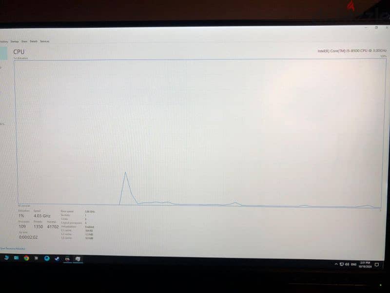 بندل جيل ثامن I5-8500&Motherboard H310 gygabyte 1