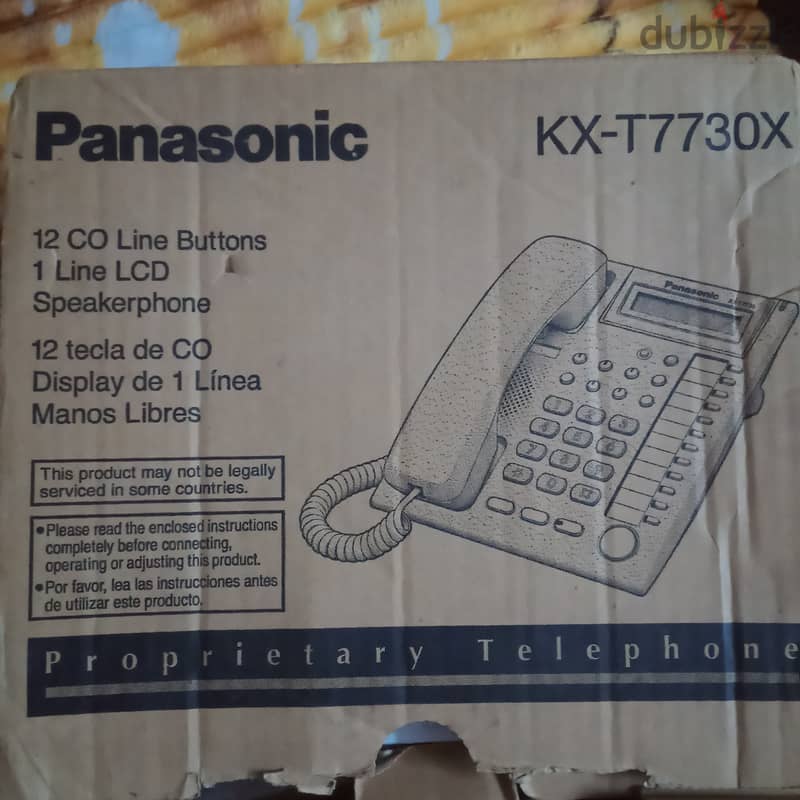 تليفون أرضي panasonic kx_T7730x 1