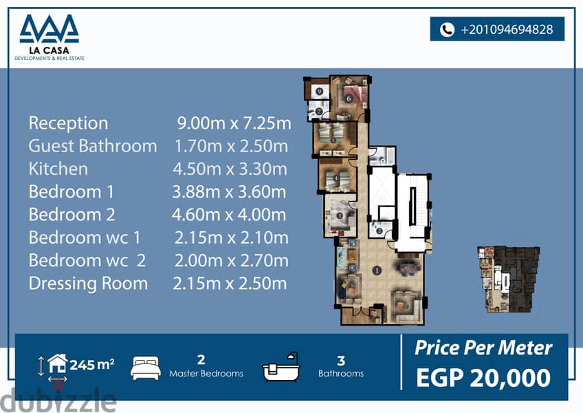 245m Apartment for Sale in Beit Al Watan - شقة 245م قي بيت الوطن 1