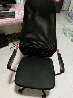 Gaming Chair 0