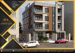 شقة فى التجمع الخامس عند الجامعة الامريكيهapartment for sale New Cairo 0