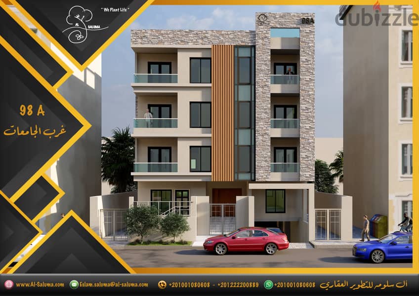 شقة فى التجمع الخامس عند الجامعة الامريكيهapartment for sale New Cairo 1