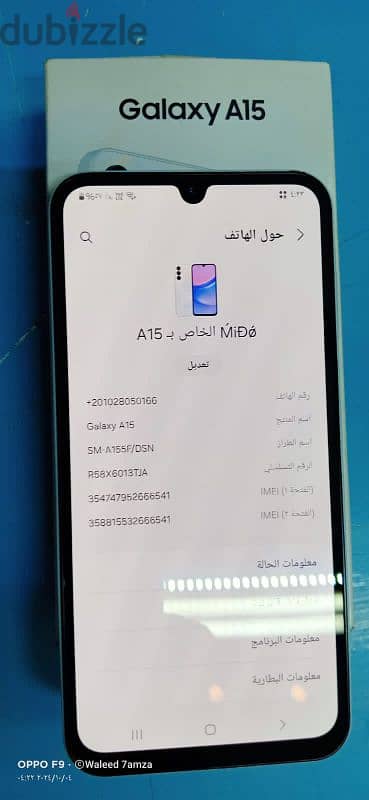 Samsung a15