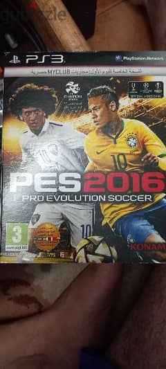 pes 16 0