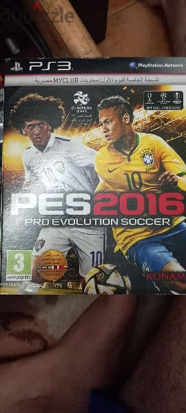 pes 16