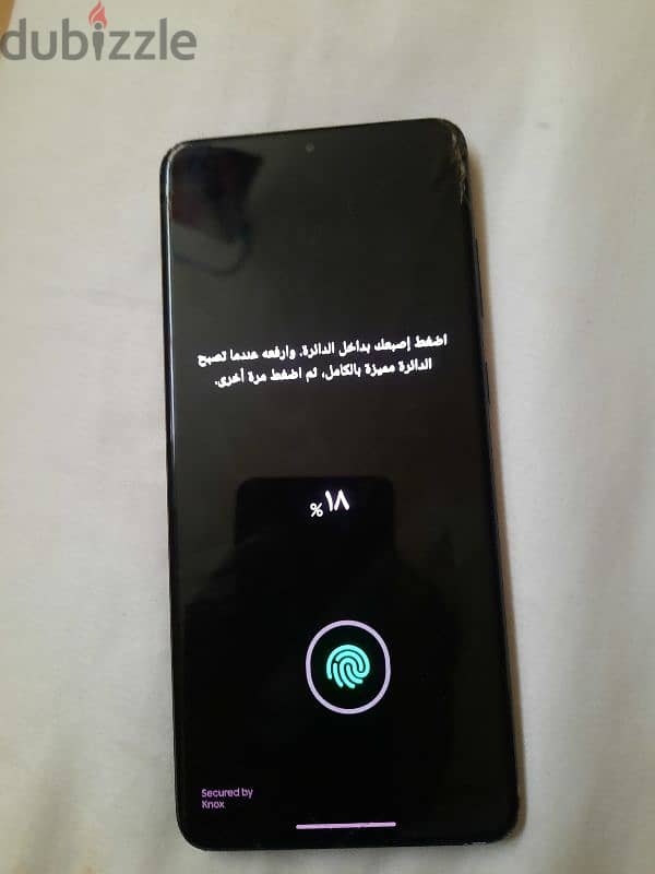 SAMSUNG S20+ 5G Imported from Saudi Arabia 8