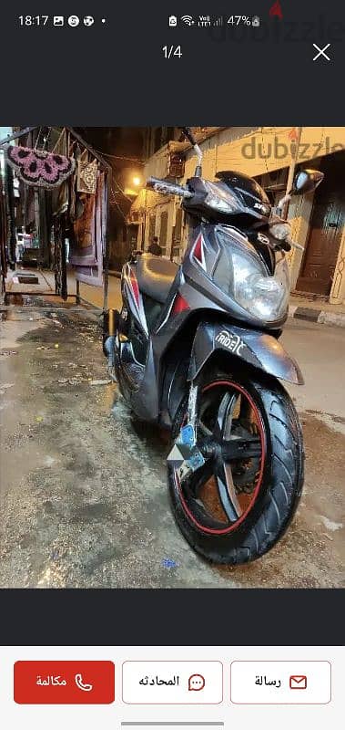 Sym Sr 150cc