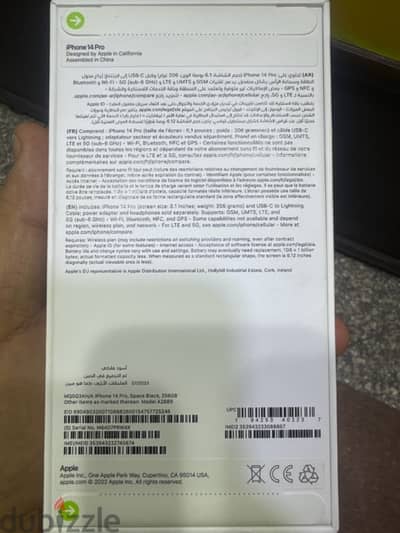 sealed i phone 14 pro