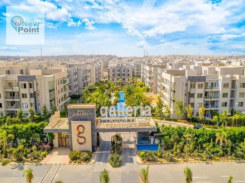 With a 10% down payment, own a two-bedroom apartment delivery now, minutes from the airport, in Galleria Compound, Fifth Settlement 8