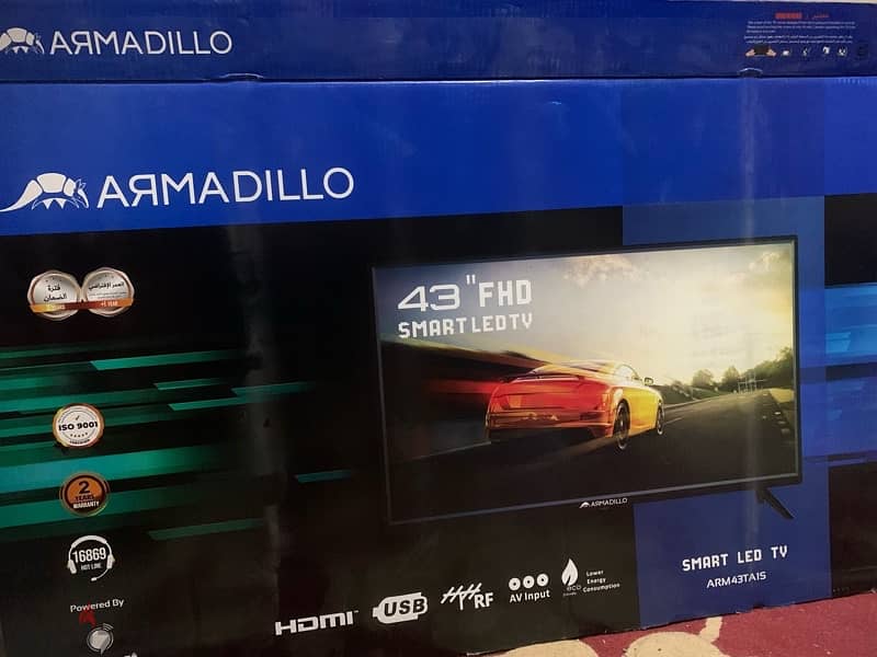 شاشة armadillo 43 بوصة 0