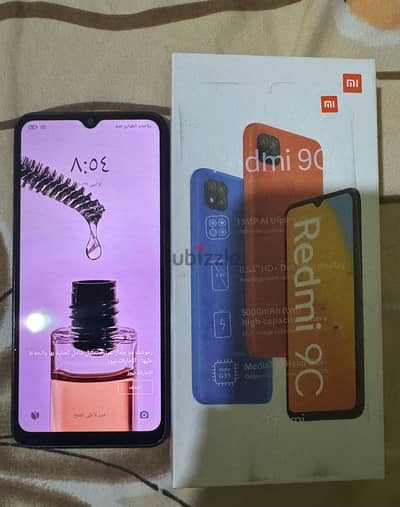 redmi