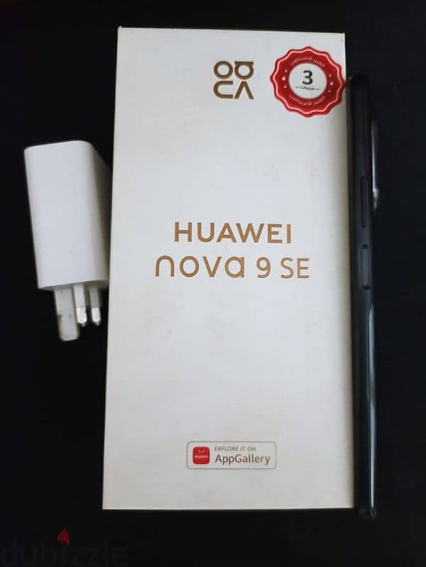 Huawei nova 9se 3