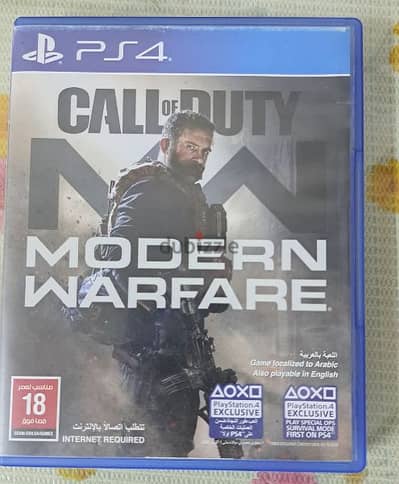 cod modern warfare Arabic ps4 game for sale or trade