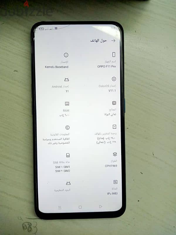 Oppo F11 Pro 3